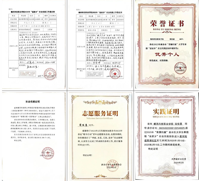 屏幕截图 2025-02-22 223822.png