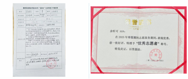 屏幕截图 2025-02-22 224255.png