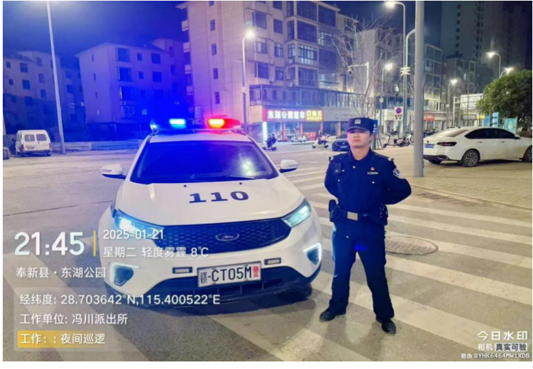 1740235503463541.png 屏幕截图 2025-02-22 224454.png