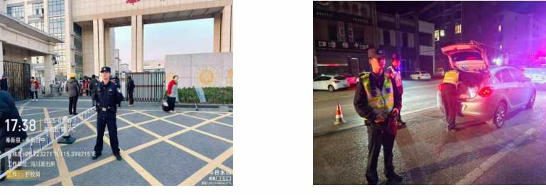 1740235529572740.png 屏幕截图 2025-02-22 224519.png