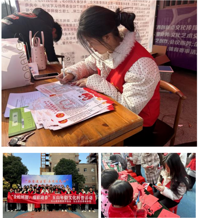 屏幕截图 2025-02-22 225008.png