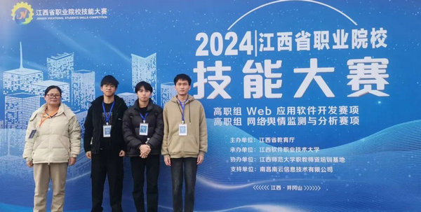 图片3.jpg