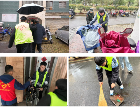 1742386659748692.png 1742386659748692.png