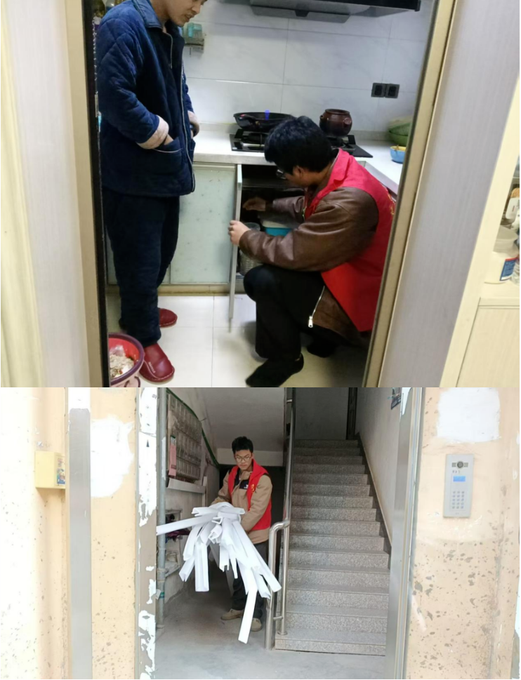 屏幕截图 2025-03-22 130232.png