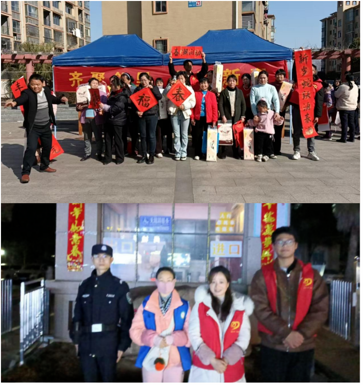 屏幕截图 2025-03-22 130254.png