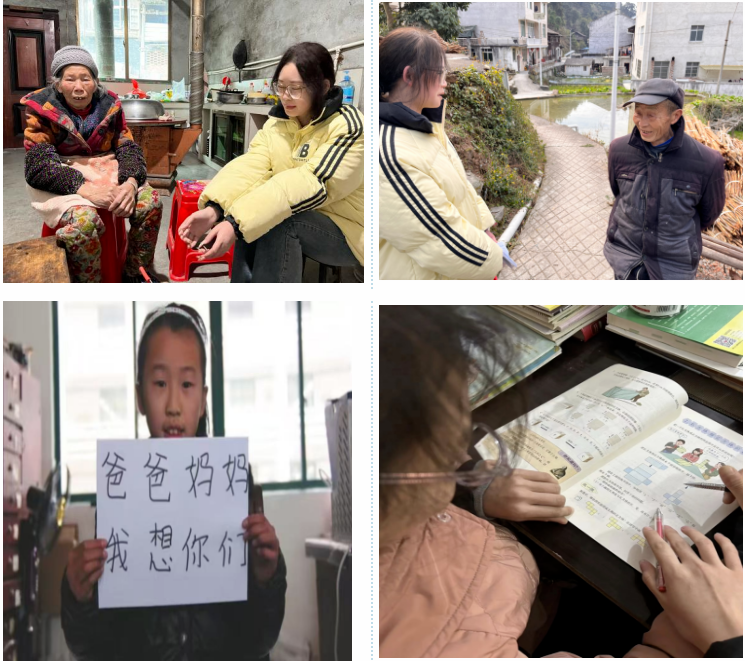 屏幕截图 2025-03-22 130340.png