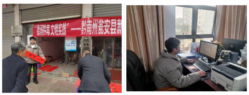 屏幕截图 2025-03-22 130749.png