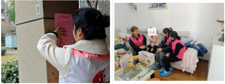 屏幕截图 2025-03-22 130815.png