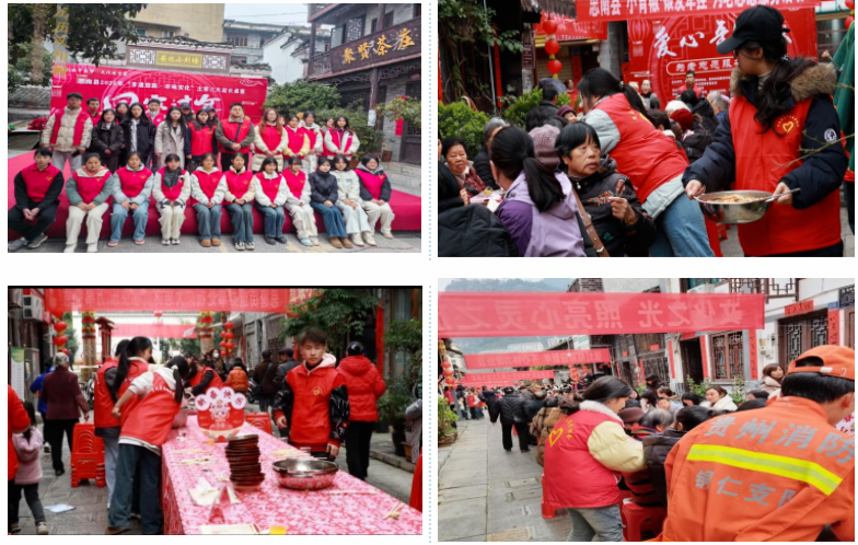 屏幕截图 2025-03-22 130839.png