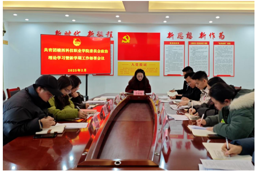 屏幕截图 2025-03-22 131017.png