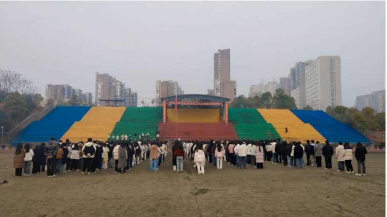 屏幕截图 2025-03-22 131153.png