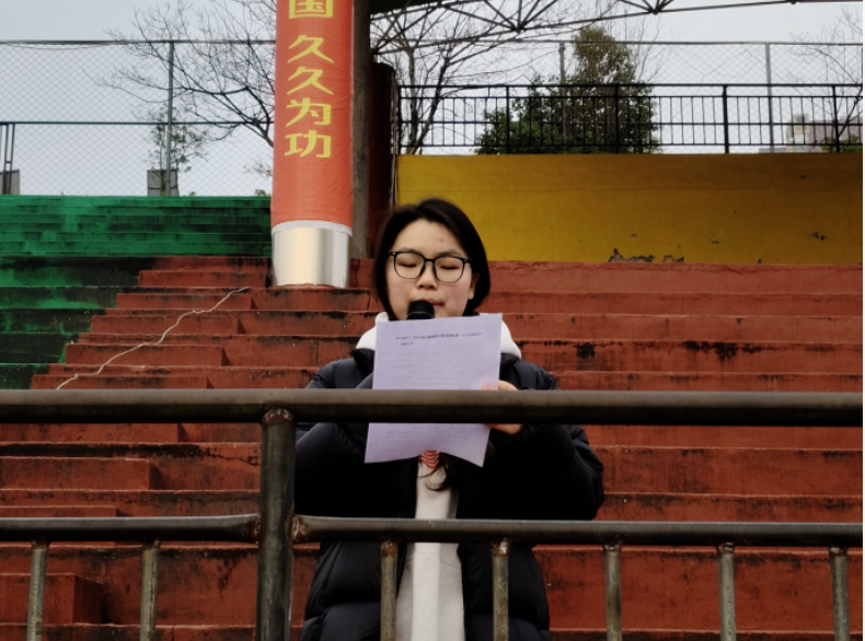 屏幕截图 2025-03-22 131257.png