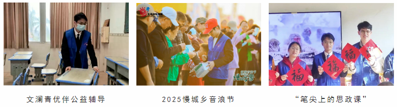 屏幕截图 2025-03-22 131507.png