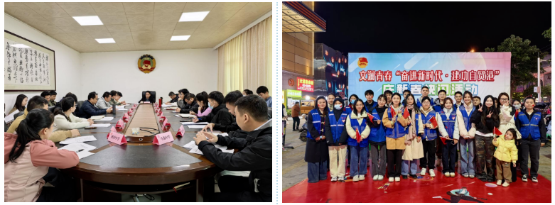 屏幕截图 2025-03-22 131528.png