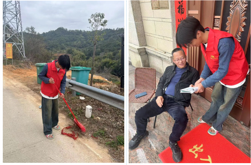 屏幕截图 2025-03-22 133055.png