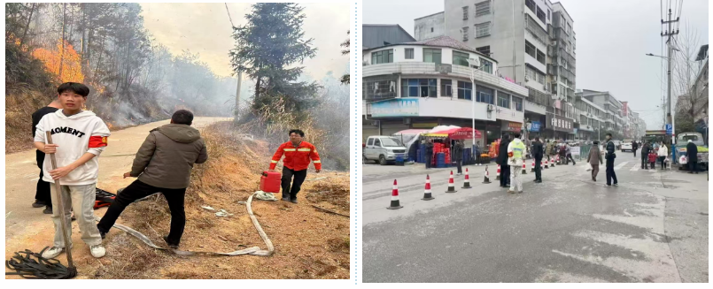 屏幕截图 2025-03-22 133123.png