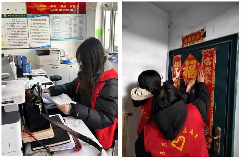 屏幕截图 2025-03-22 133217.png