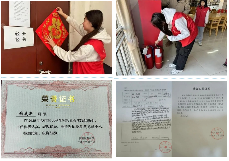 屏幕截图 2025-03-22 133307.png