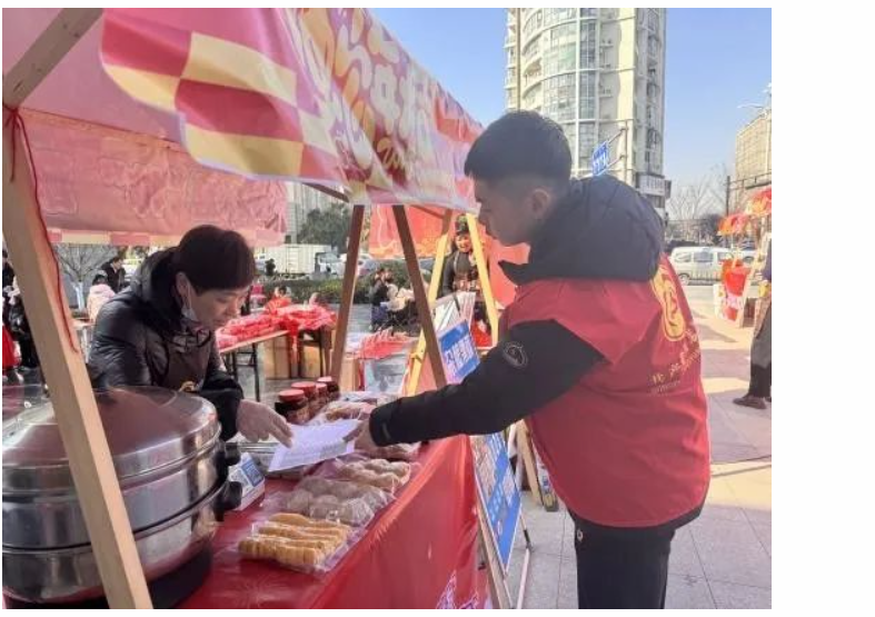 屏幕截图 2025-03-22 133330.png