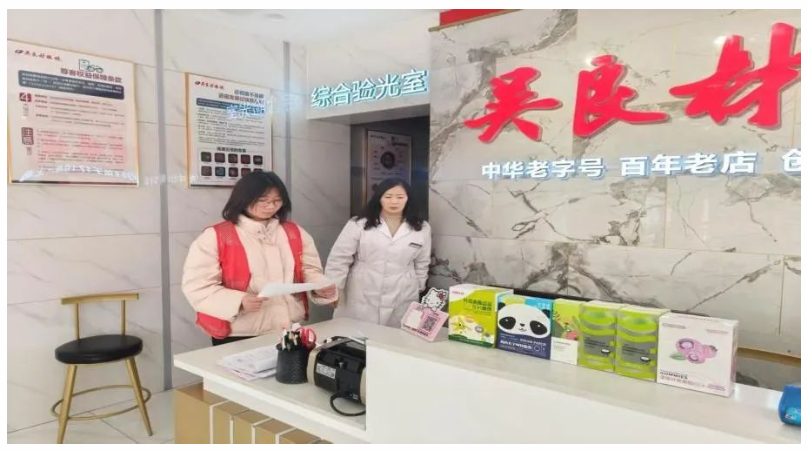 屏幕截图 2025-03-22 133415.png