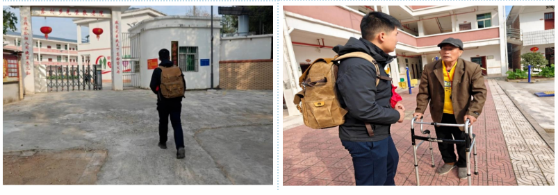 屏幕截图 2025-03-22 134011.png