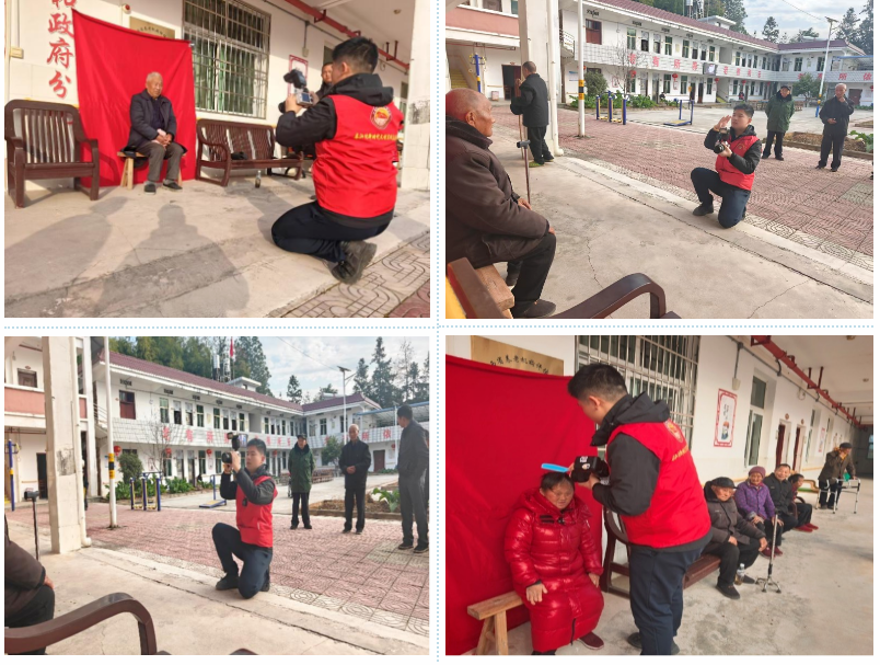 屏幕截图 2025-03-22 134033.png