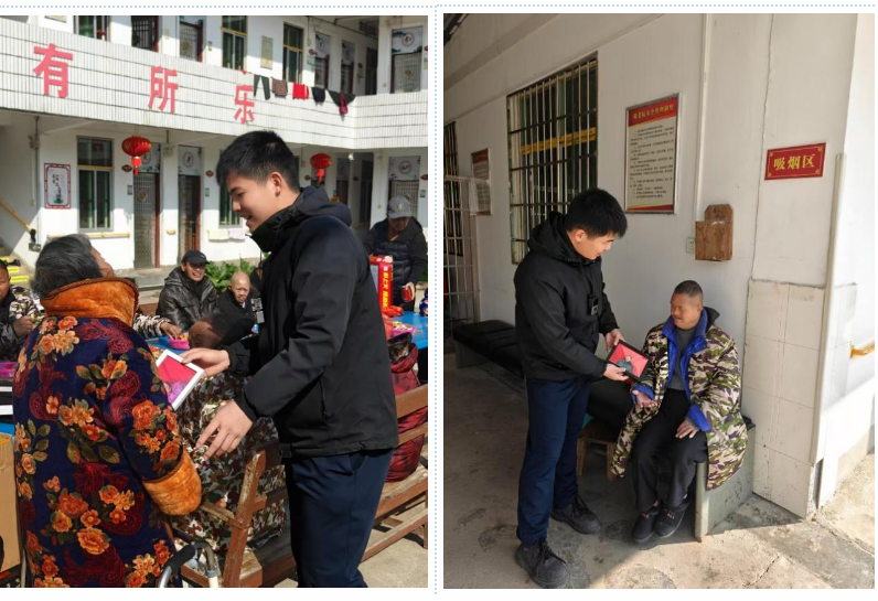 屏幕截图 2025-03-22 134057.png