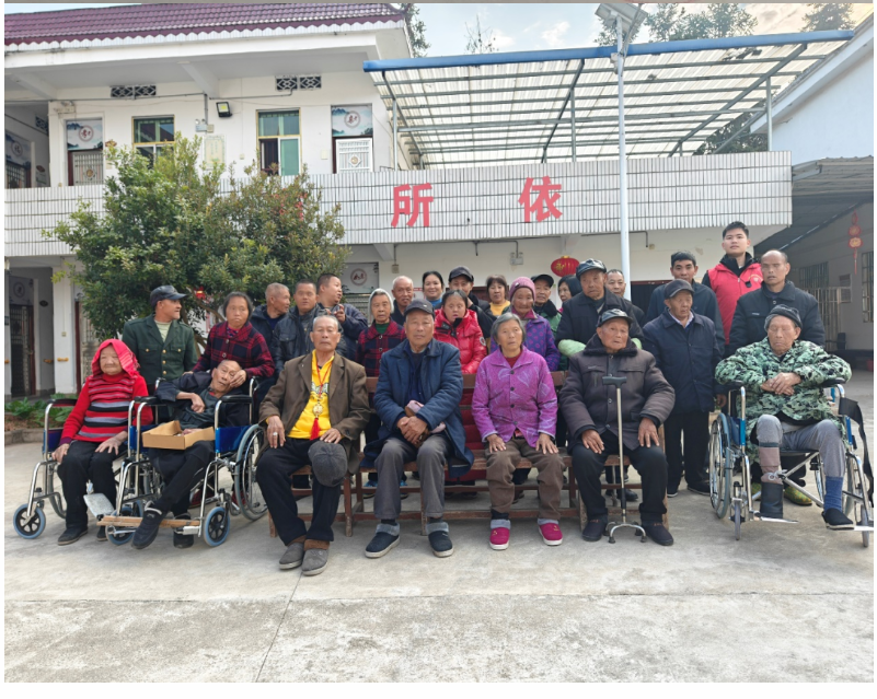 屏幕截图 2025-03-22 134128.png