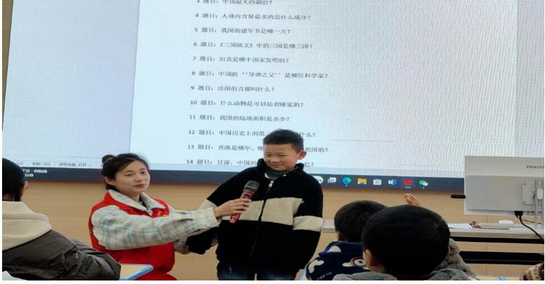 屏幕截图 2025-03-22 134438.png