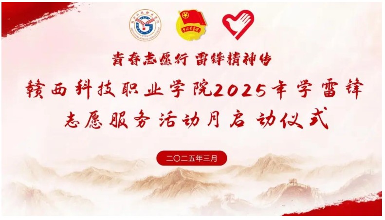 屏幕截图 2025-03-22 135138.png