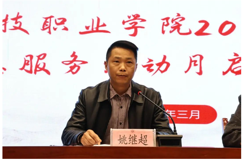 屏幕截图 2025-03-22 135223.png