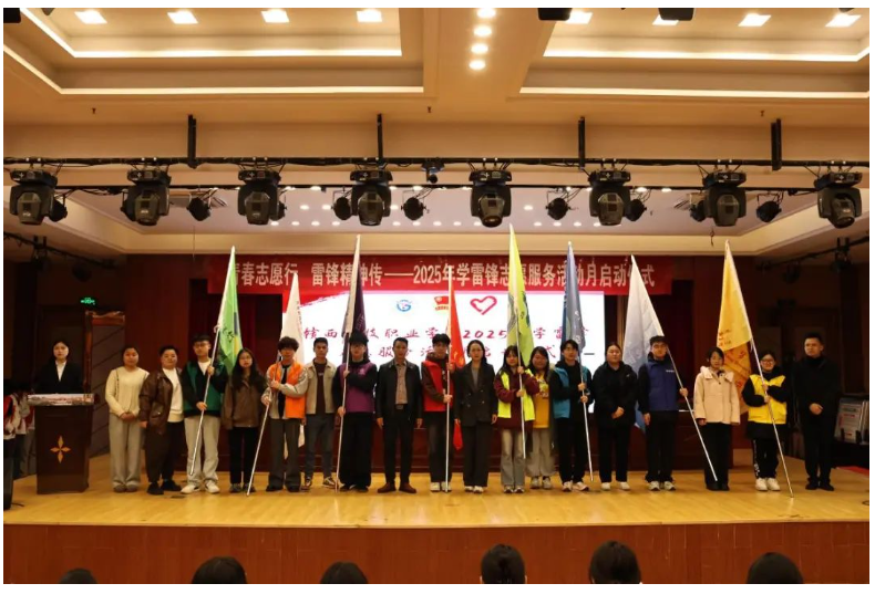 屏幕截图 2025-03-22 135320.png