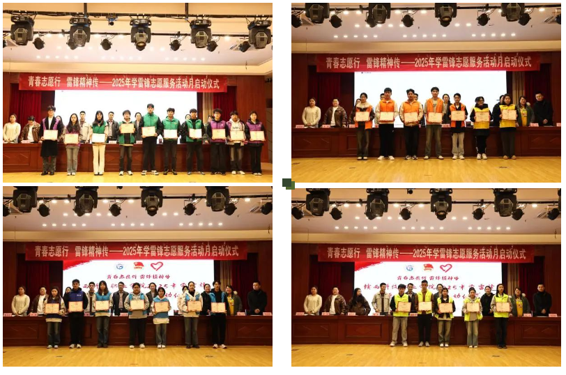 屏幕截图 2025-03-22 135341.png