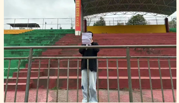 屏幕截图 2025-03-22 140629.png