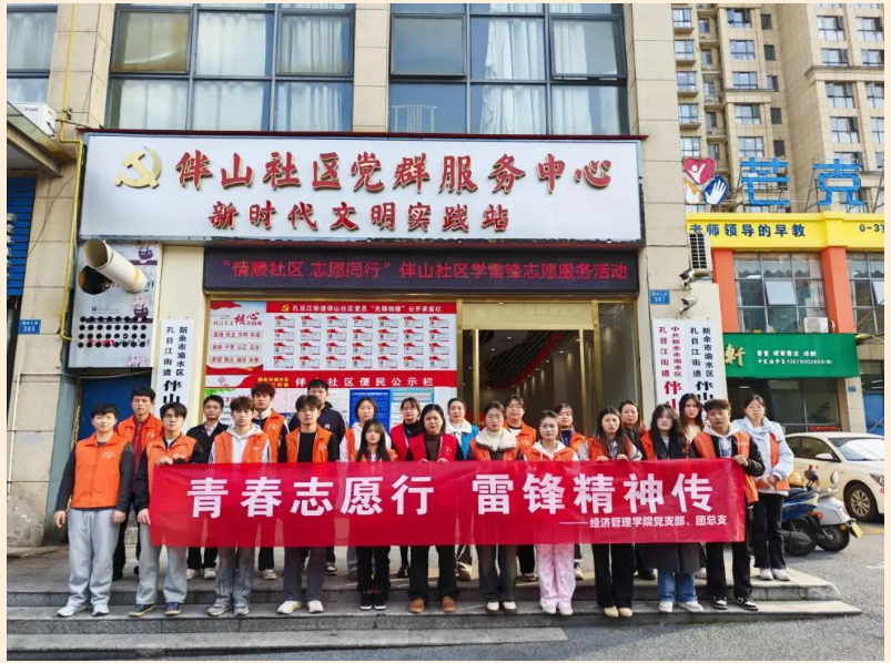 屏幕截图 2025-03-22 141422.png