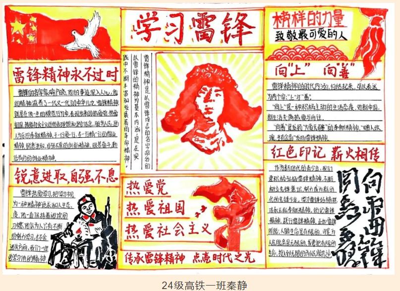 屏幕截图 2025-03-22 141503.png