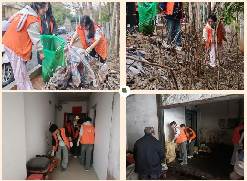 屏幕截图 2025-03-22 141636.png