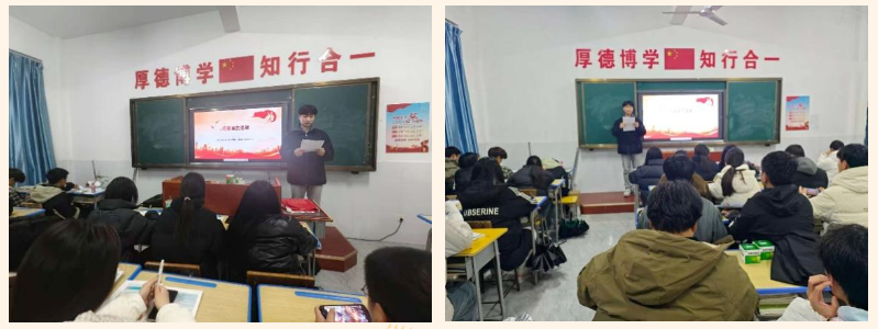 屏幕截图 2025-03-22 194155.png