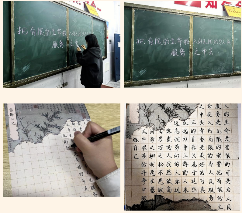 屏幕截图 2025-03-22 194224.png