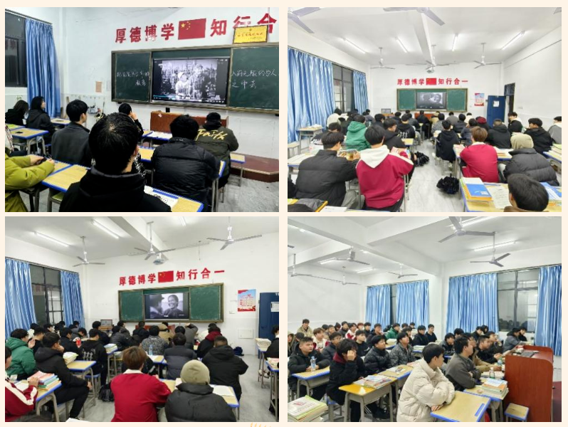 屏幕截图 2025-03-22 194251.png