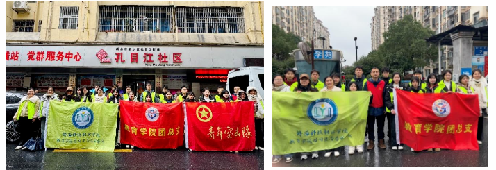 屏幕截图 2025-03-22 194545.png