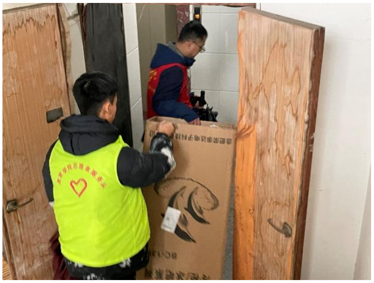 屏幕截图 2025-03-22 194611.png