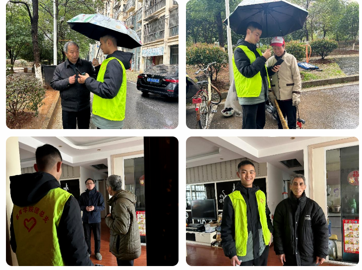 屏幕截图 2025-03-22 194639.png