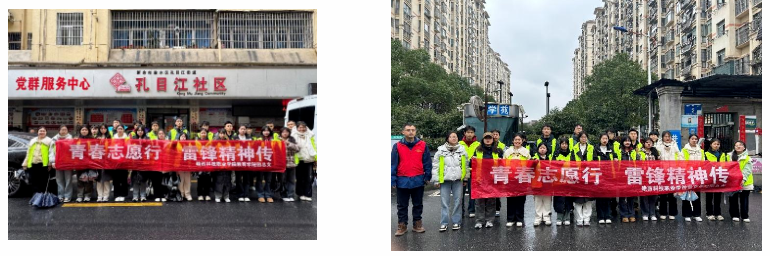 屏幕截图 2025-03-22 194659.png