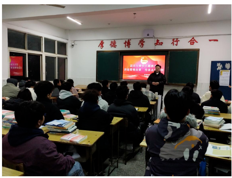 屏幕截图 2025-03-22 194816.png