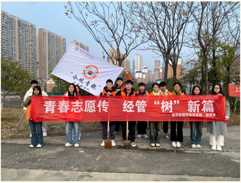 屏幕截图 2025-03-22 195203.png