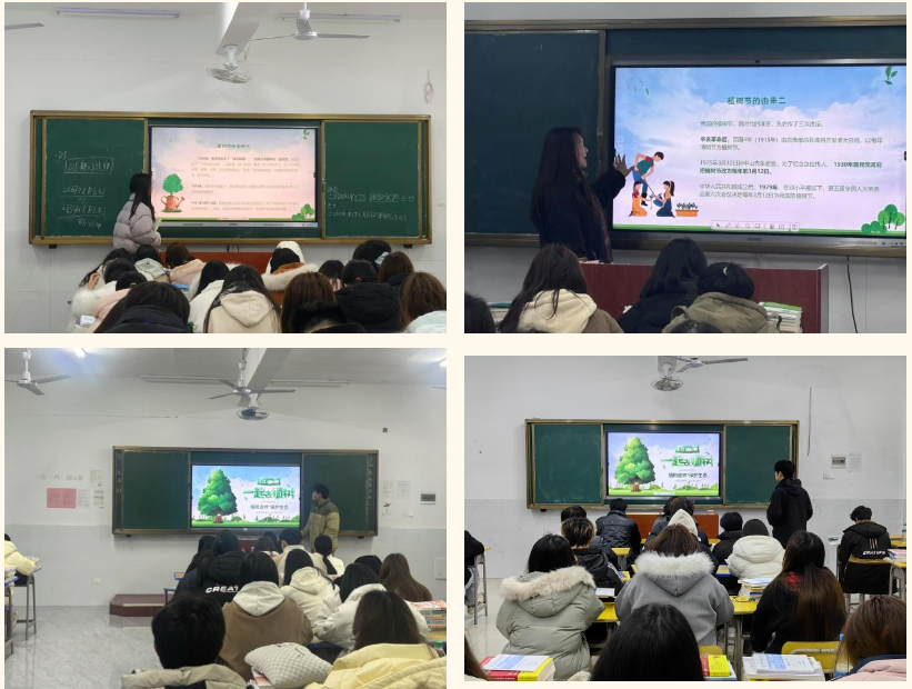 屏幕截图 2025-03-22 195419.png