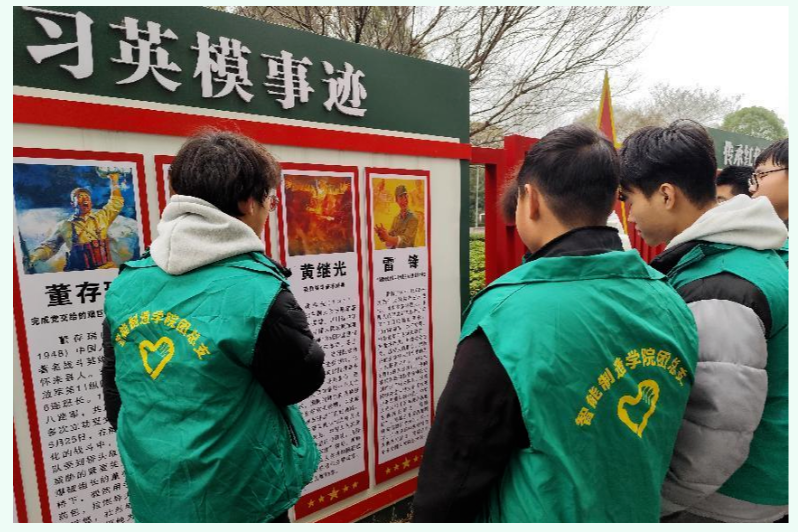 屏幕截图 2025-03-22 200607.png