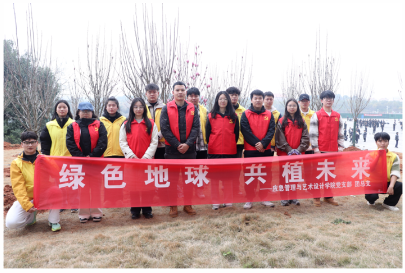 屏幕截图 2025-03-22 201158.png