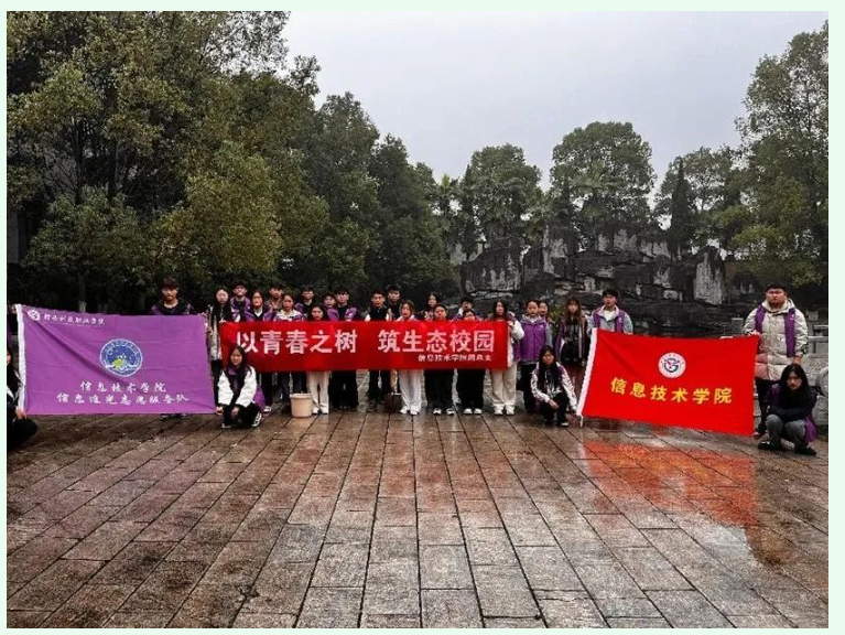 屏幕截图 2025-03-22 202805.png